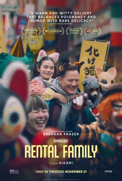 Rental Family